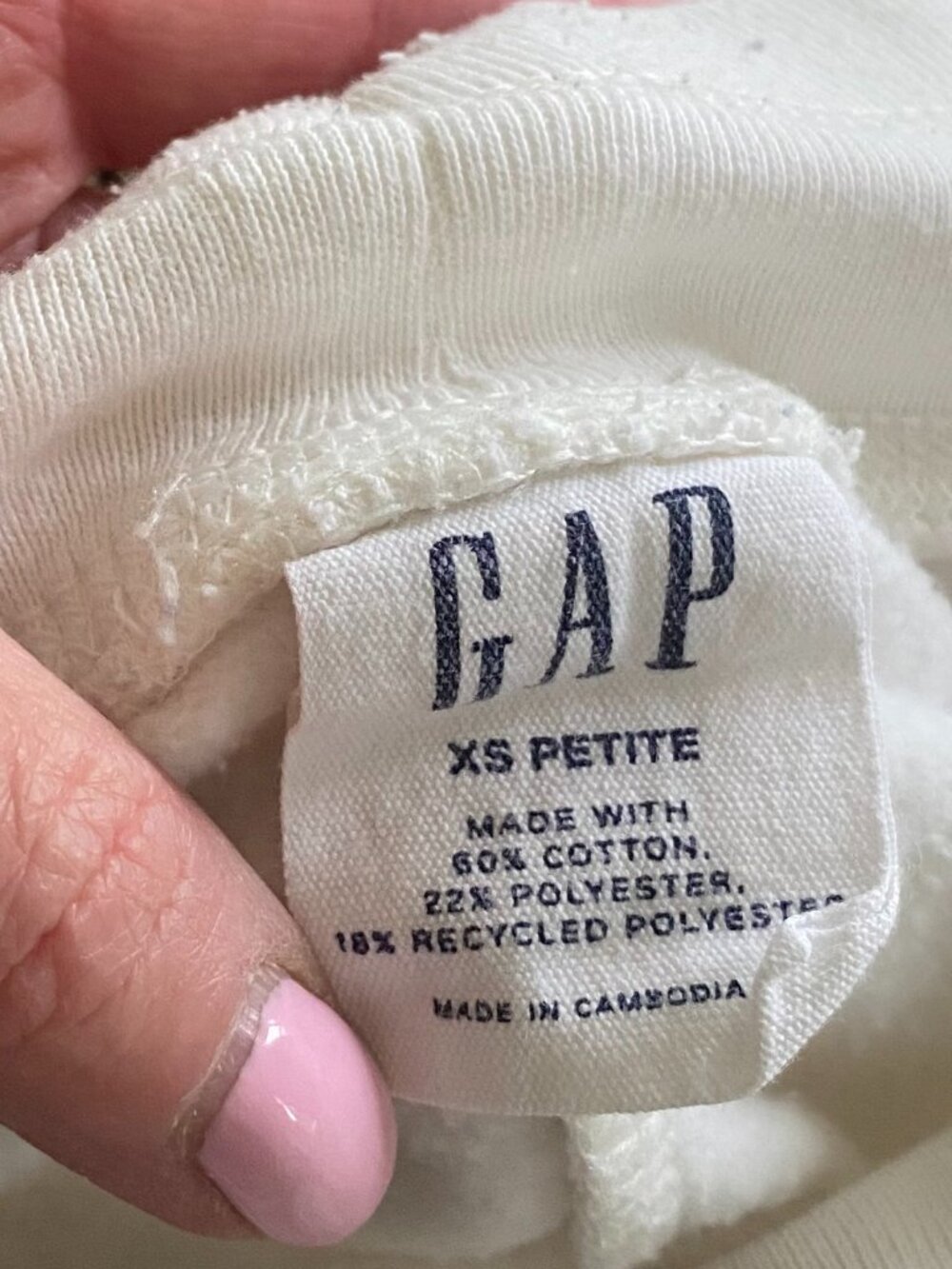 GAP logo joggers XS petite ivory - Picture 4 of 5